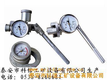 供應SY-40單體液壓支柱工作阻力檢測儀(圖)價格/生產廠家銷售信息-泰安市科信工礦設備 - 我的機電網