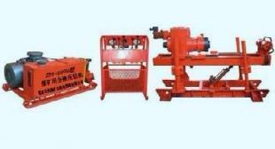 供應ZDY-2300液壓坑道鉆機重慶煤礦設備領航企業_機械及行業設備_世界工廠網中國產品信息庫